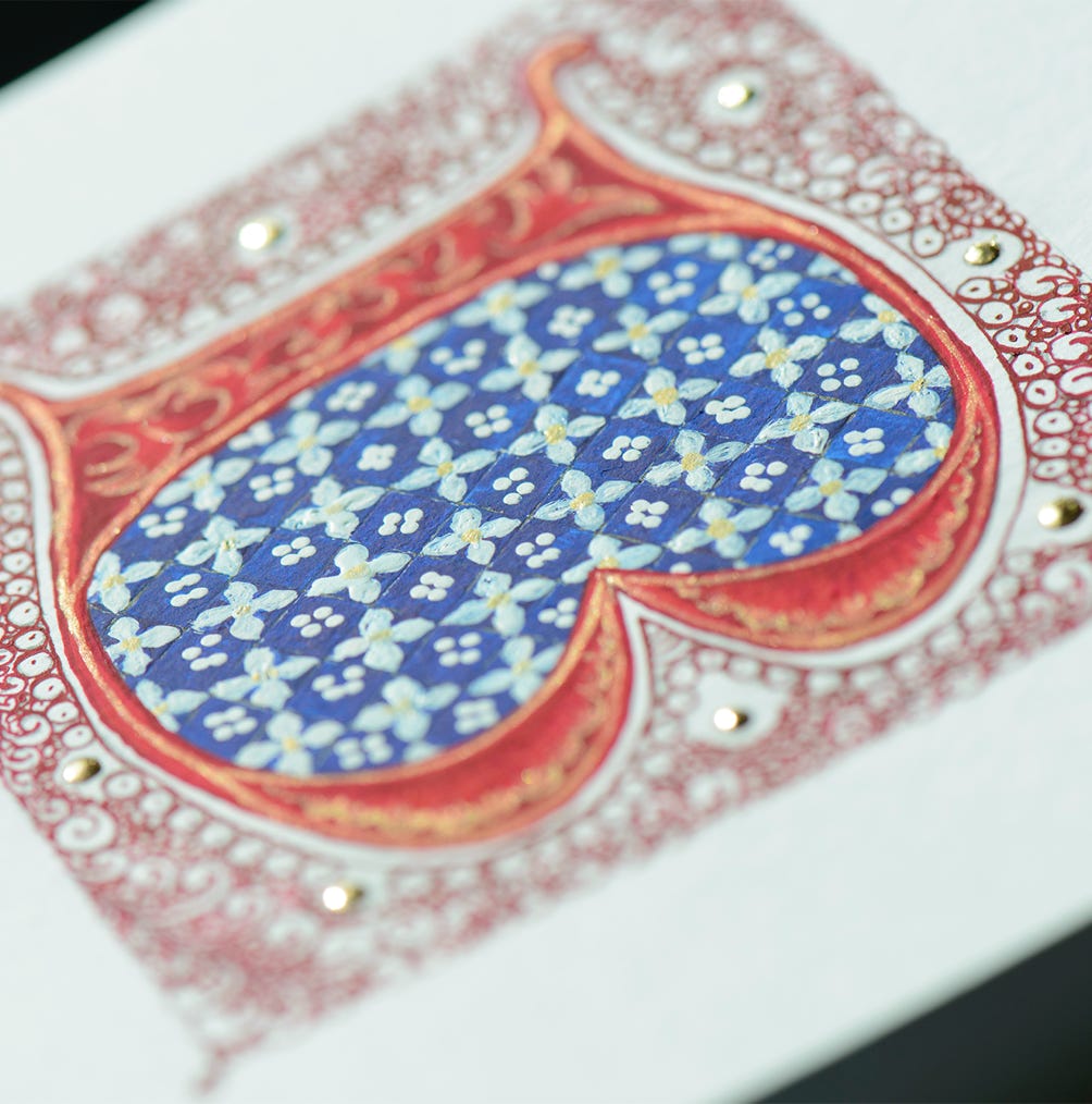 Illustrierte und vergoldete Buchstaben, Manuskript Vergoldung, Buchmalerei mit Vergoldung, Vergoldung mit 23,75 Karat Blattgold, kaligraphie mit Vergoldung, Illuminated Letter, Leaf Gold